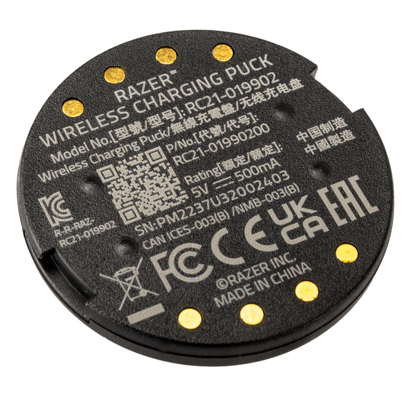 Disco di ricarica wireless Razer - RC21-01990200-R3M1